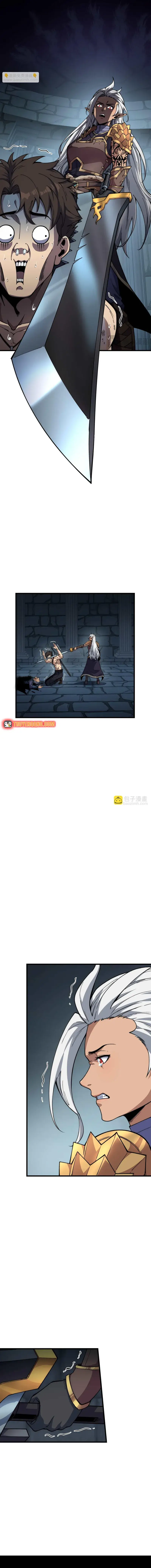 Kẻ Bị Ruồng Bỏ Ở Thế Giới Khác Chapter 6 - Trang 12