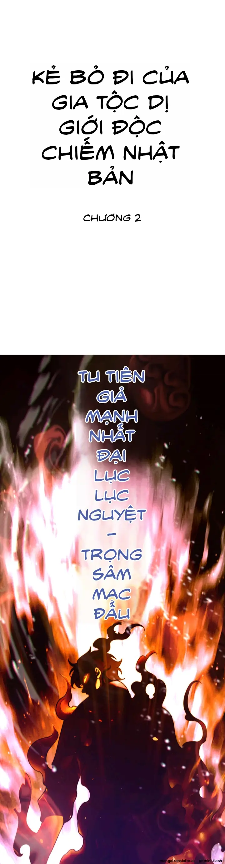 Kẻ bị ruồng bỏ từng là người mạnh nhất lục địa Chapter 2 - Trang 2