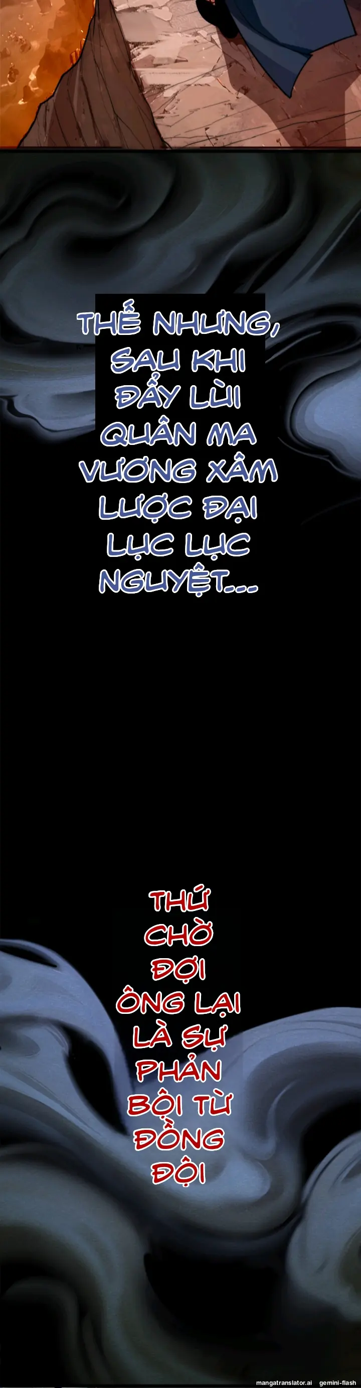 Kẻ bị ruồng bỏ từng là người mạnh nhất lục địa Chapter 2 - Trang 5
