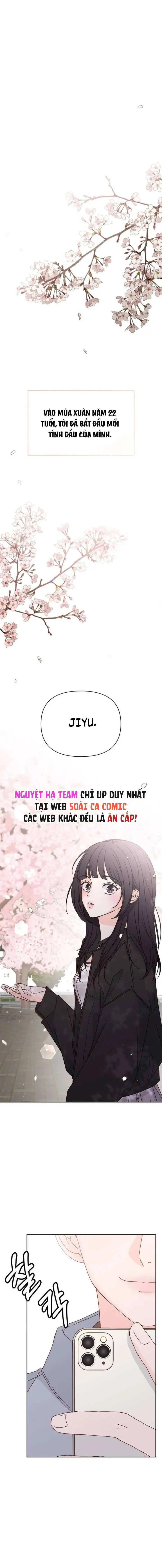 Kẻ Can Thiệp Vào Tình Yêu Của Tôi Chapter 1 - Trang 2