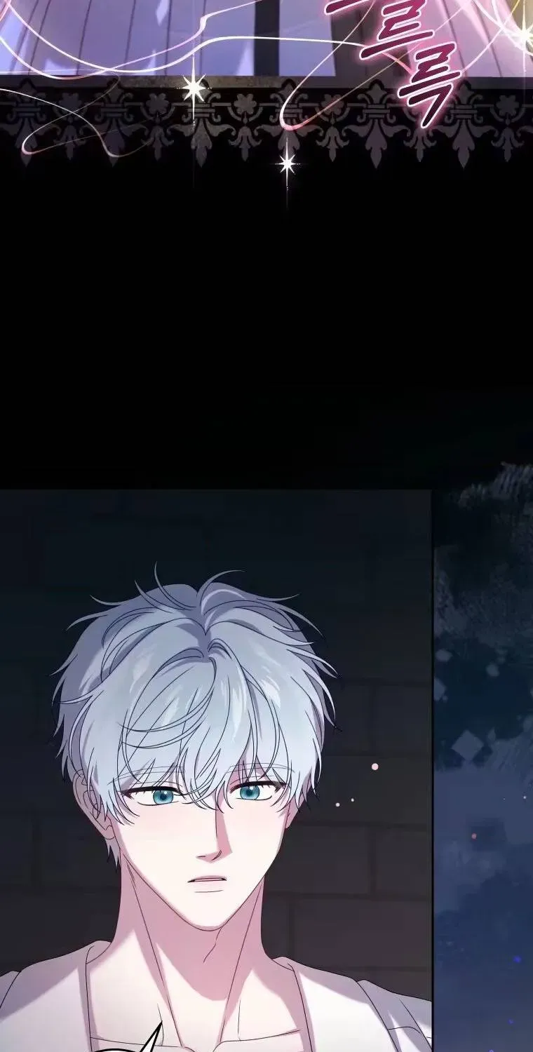 Kẻ Cuồng Chiếm Hữu Muốn Giam Giữ Tôi Chapter 10 - Trang 14