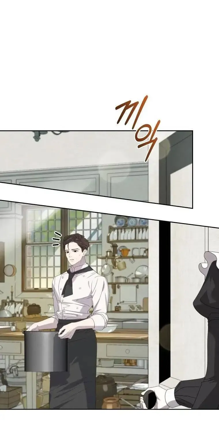 Kẻ Cuồng Chiếm Hữu Muốn Giam Giữ Tôi Chapter 4 - Trang 7