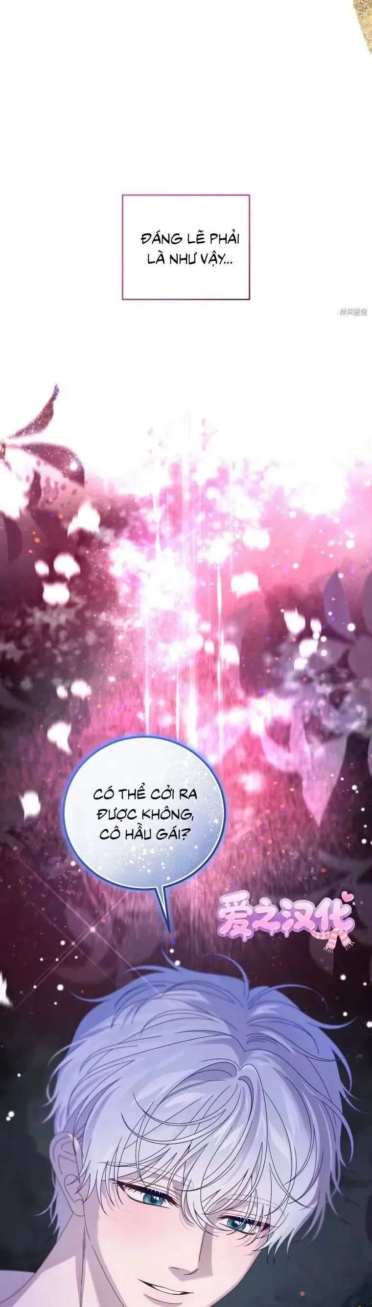 Kẻ Cuồng Chiếm Hữu Muốn Giam Giữ Tôi Chapter 9 - Trang 43