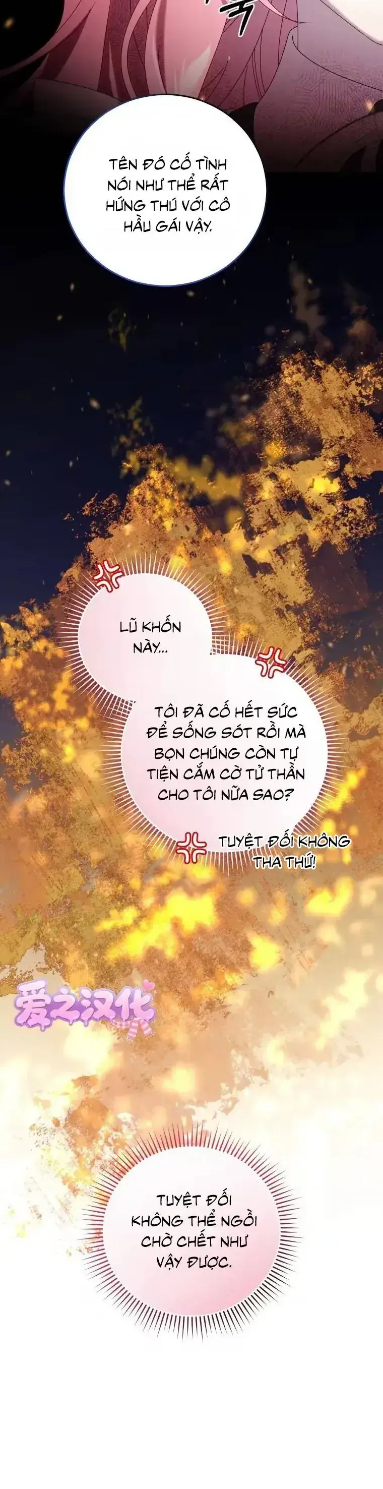 Kẻ Cuồng Chiếm Hữu Muốn Giam Giữ Tôi Chapter 9 - Trang 9
