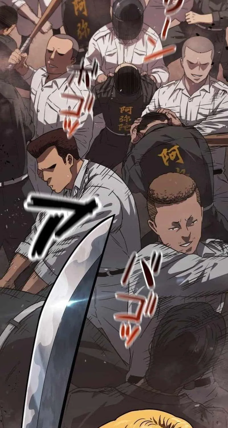 Kẻ Đào Tẩu Đến Hiện Tại Chapter 1 - Trang 28