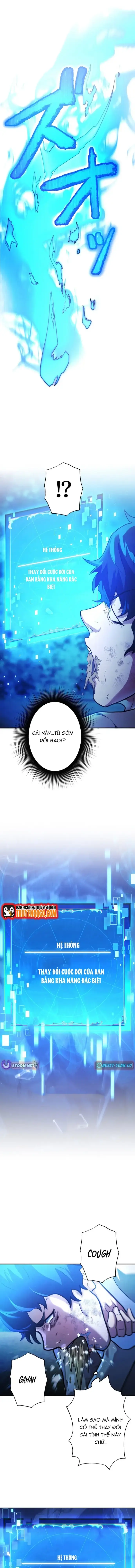 Kẻ Đoạt Kỹ Năng Chapter 1 - Trang 17