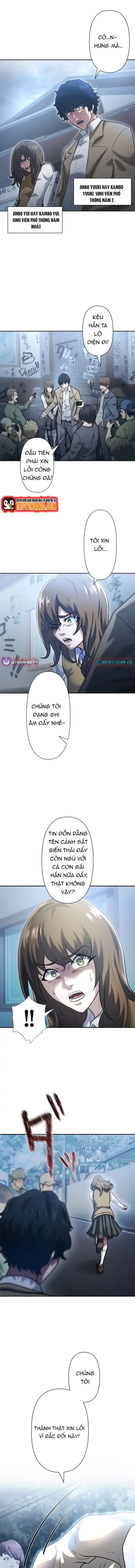 Kẻ Đoạt Kỹ Năng Chapter 1 - Trang 3