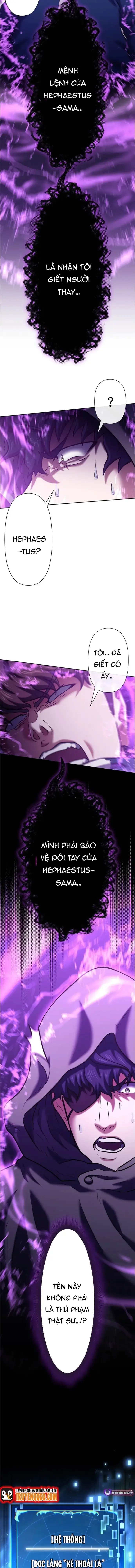 Kẻ Đoạt Kỹ Năng Chapter 14 - Trang 16