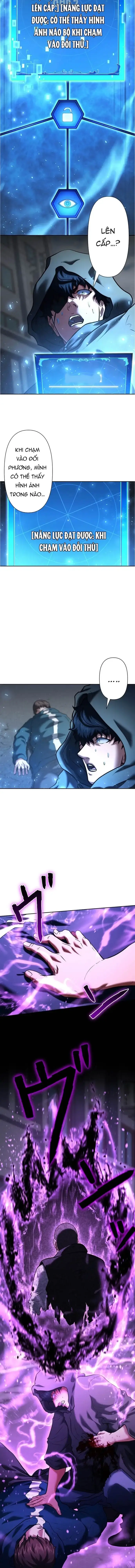 Kẻ Đoạt Kỹ Năng Chapter 14 - Trang 17
