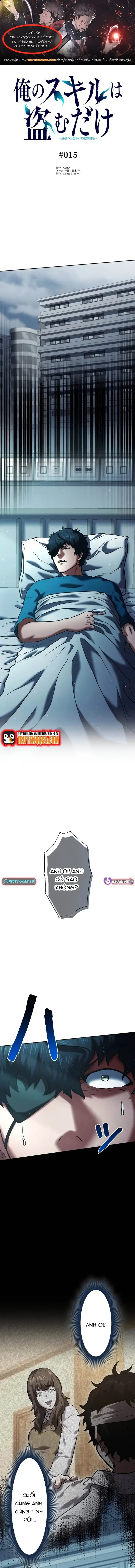 Kẻ Đoạt Kỹ Năng Chapter 15 - Trang 1