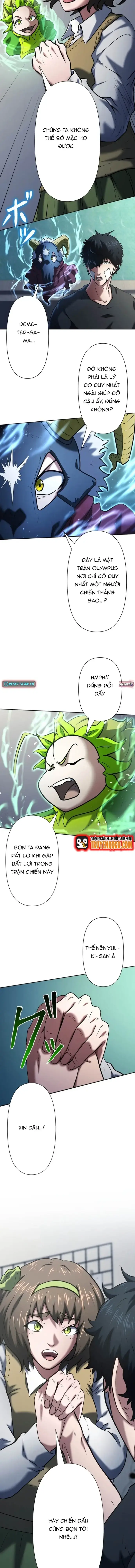 Kẻ Đoạt Kỹ Năng Chapter 16 - Trang 6