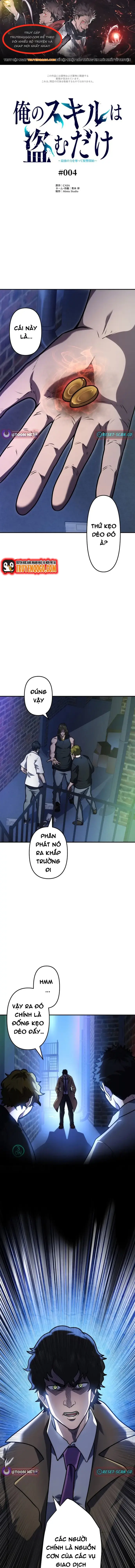 Kẻ Đoạt Kỹ Năng Chapter 4 - Trang 1