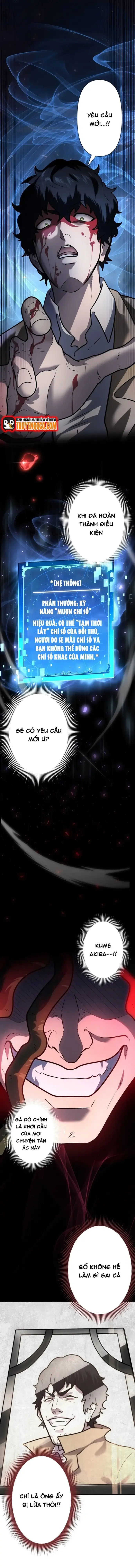 Kẻ Đoạt Kỹ Năng Chapter 4 - Trang 13
