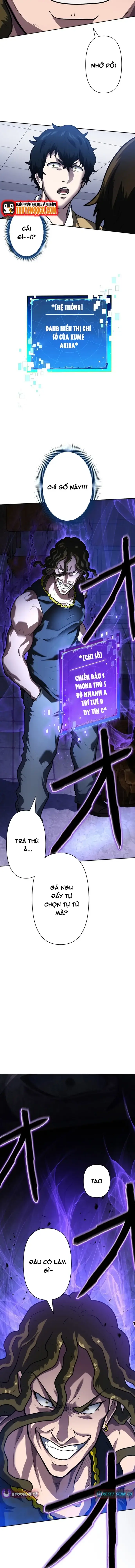 Kẻ Đoạt Kỹ Năng Chapter 4 - Trang 18