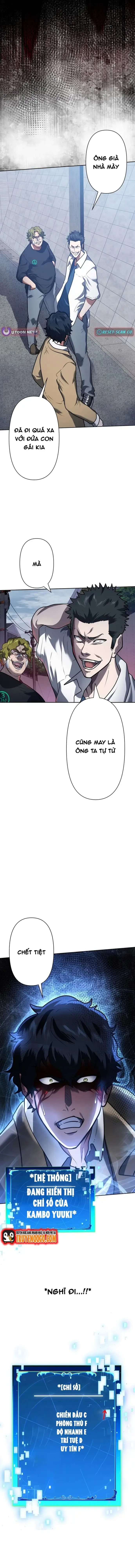 Kẻ Đoạt Kỹ Năng Chapter 4 - Trang 6