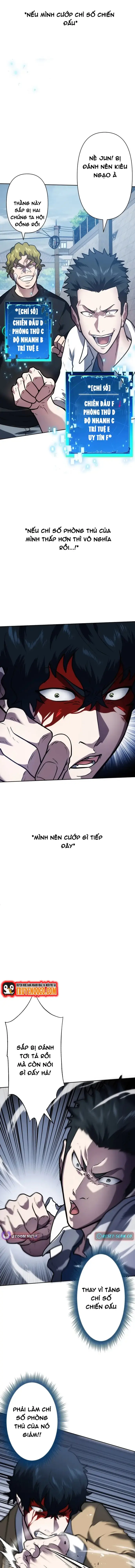 Kẻ Đoạt Kỹ Năng Chapter 4 - Trang 7