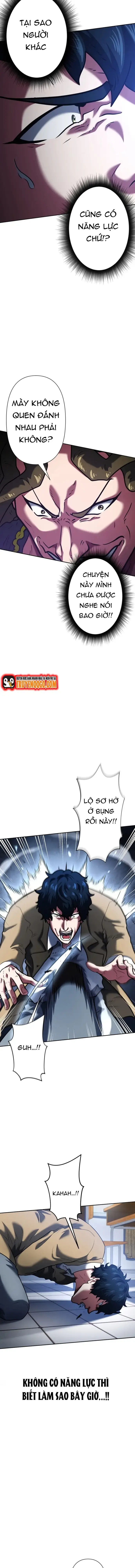 Kẻ Đoạt Kỹ Năng Chapter 5 - Trang 13