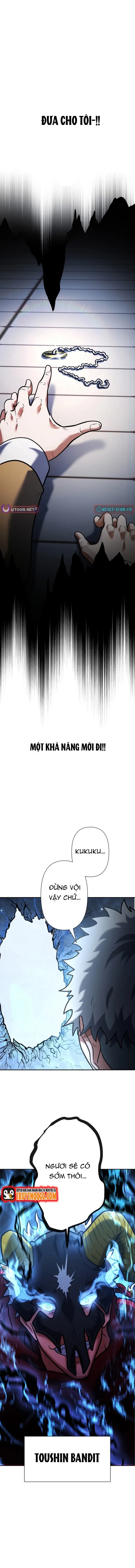 Kẻ Đoạt Kỹ Năng Chapter 5 - Trang 17