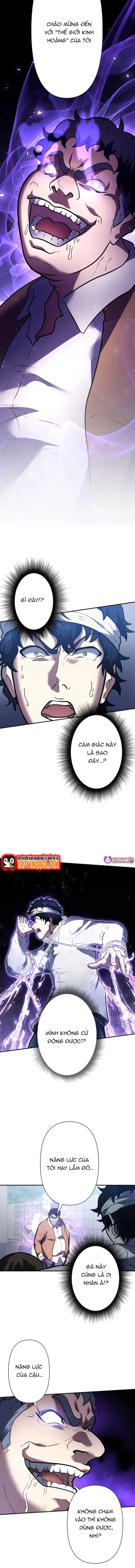 Kẻ Đoạt Kỹ Năng Chapter 6 - Trang 12