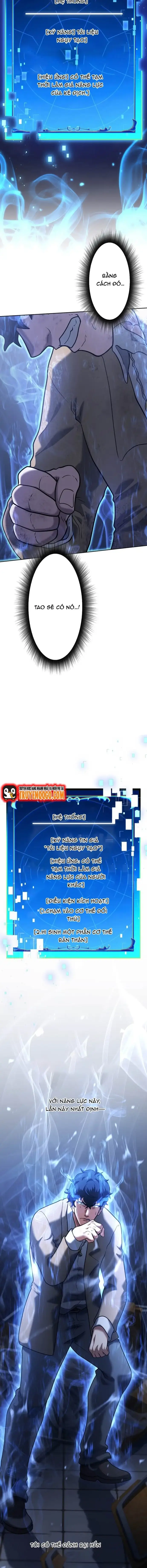 Kẻ Đoạt Kỹ Năng Chapter 8 - Trang 17