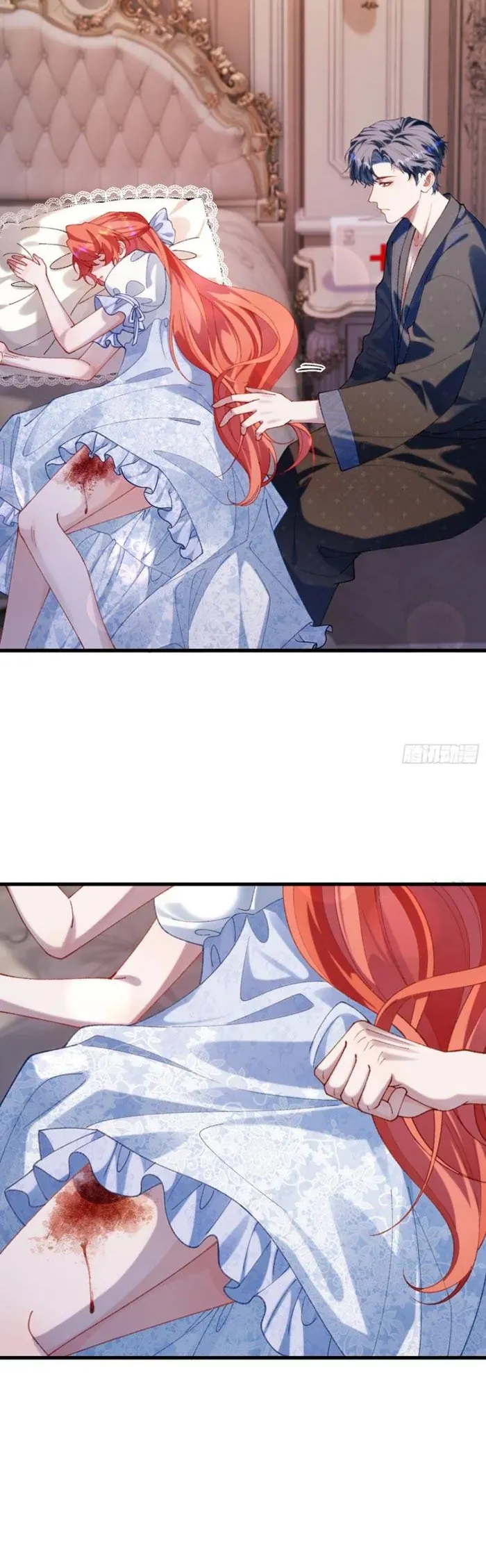Kế Độc Của Hầu Gái Chapter 10 - Trang 23