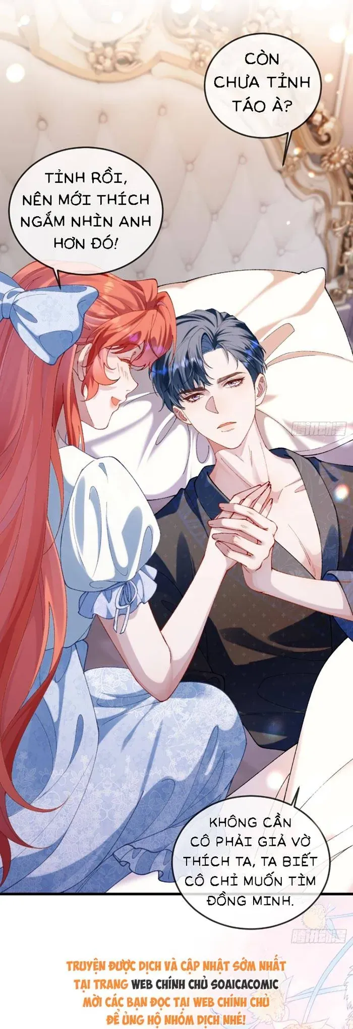 Kế Độc Của Hầu Gái Chapter 11 - Trang 11