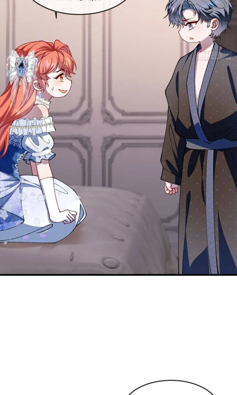 Kế Độc Của Hầu Gái Chapter 27 - Trang 25