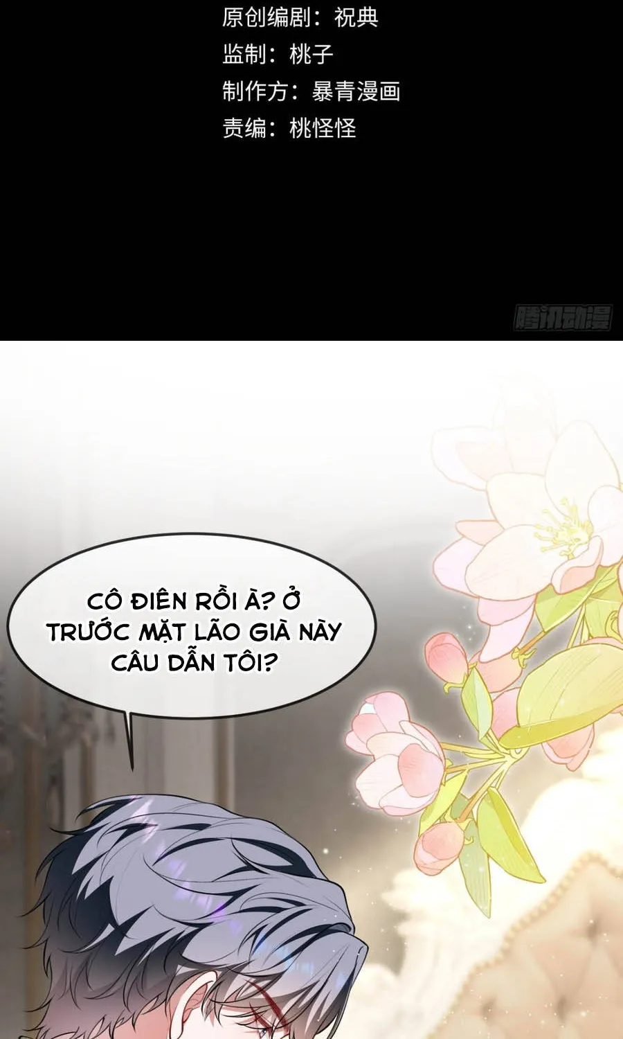 Kế Độc Của Hầu Gái Chapter 28 - Trang 5