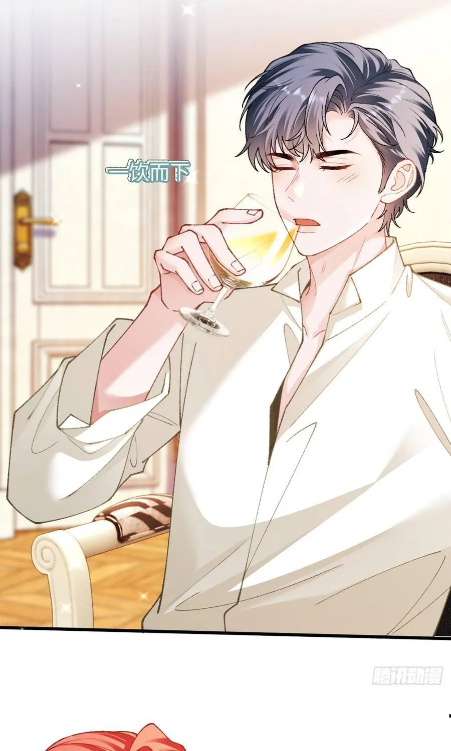 Kế Độc Của Hầu Gái Chapter 29 - Trang 33