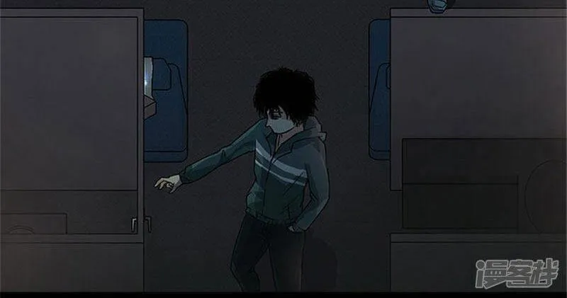 Kẻ Dọn Xác Chapter 4 - Trang 49