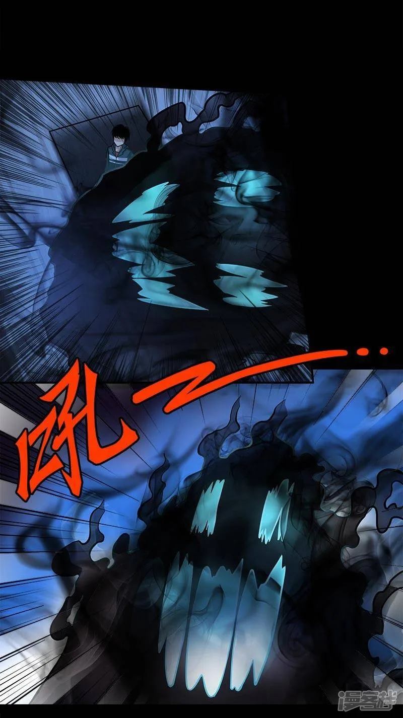 Kẻ Dọn Xác Chapter 5 - Trang 10
