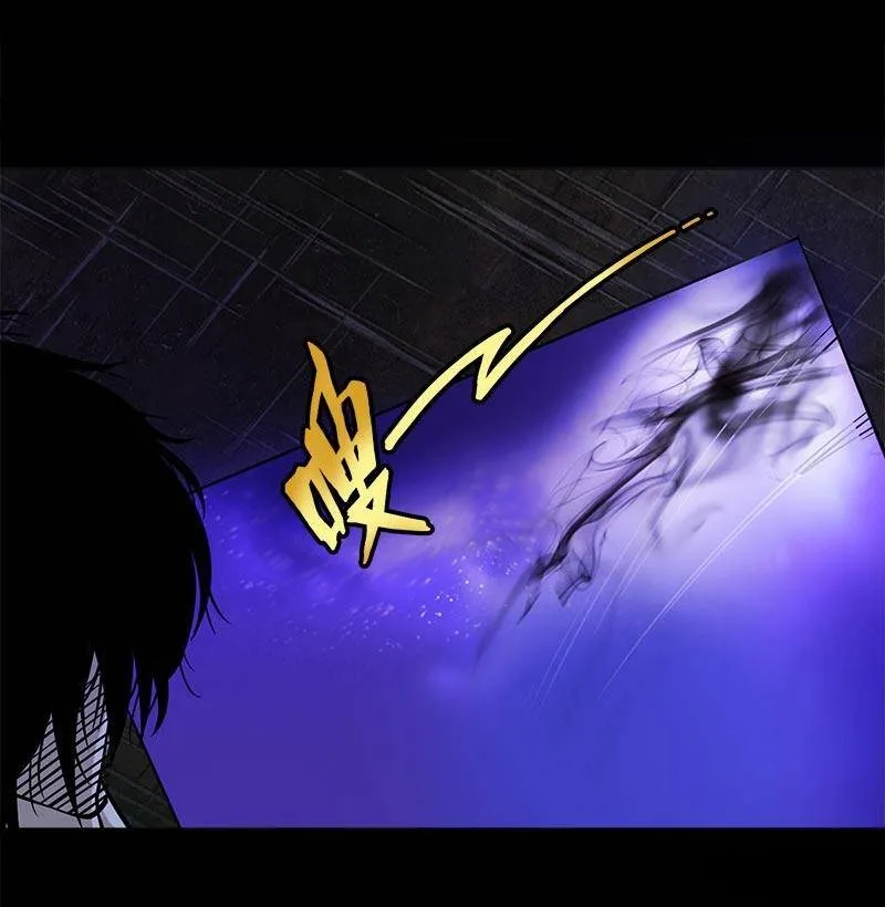 Kẻ Dọn Xác Chapter 5 - Trang 11