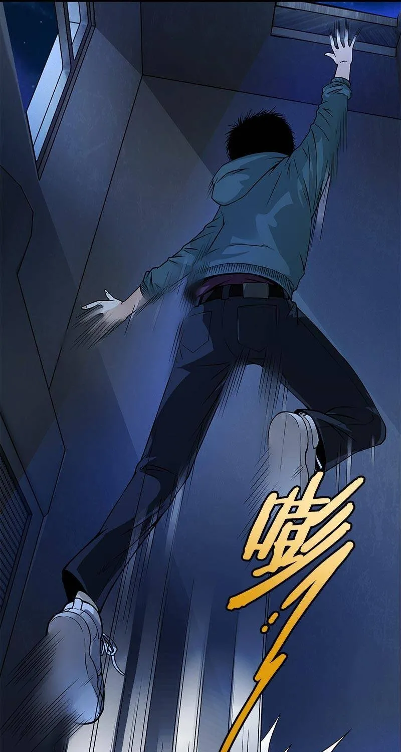 Kẻ Dọn Xác Chapter 5 - Trang 16
