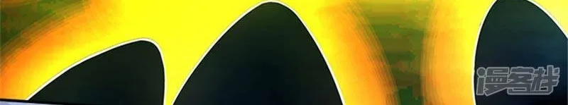 Kẻ Dọn Xác Chapter 5 - Trang 32