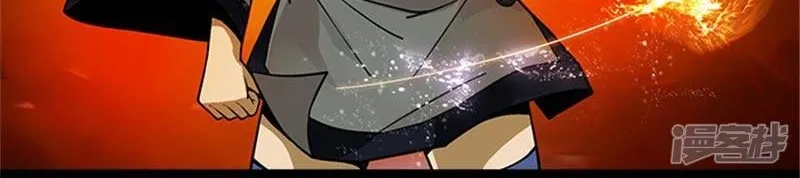 Kẻ Dọn Xác Chapter 5 - Trang 34