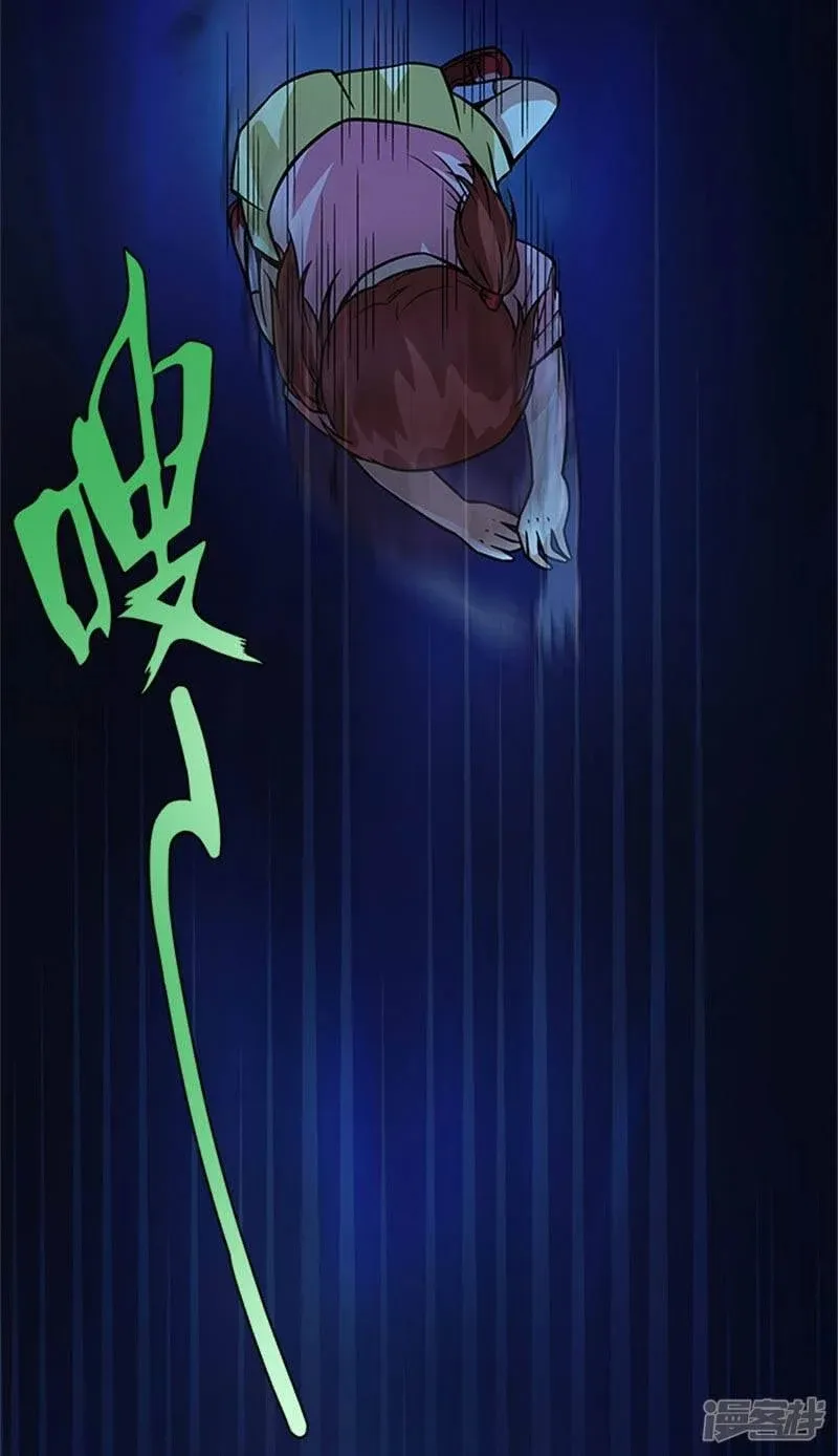 Kẻ Dọn Xác Chapter 5 - Trang 46