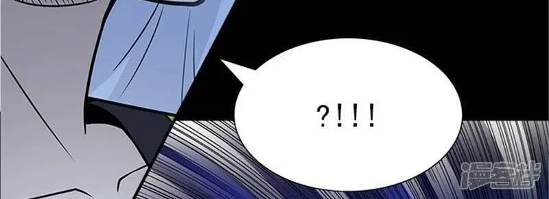 Kẻ Dọn Xác Chapter 5 - Trang 48