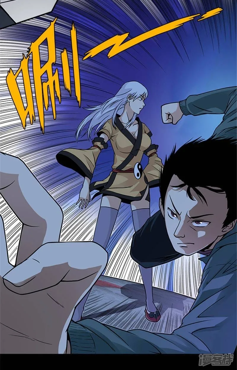 Kẻ Dọn Xác Chapter 5 - Trang 49