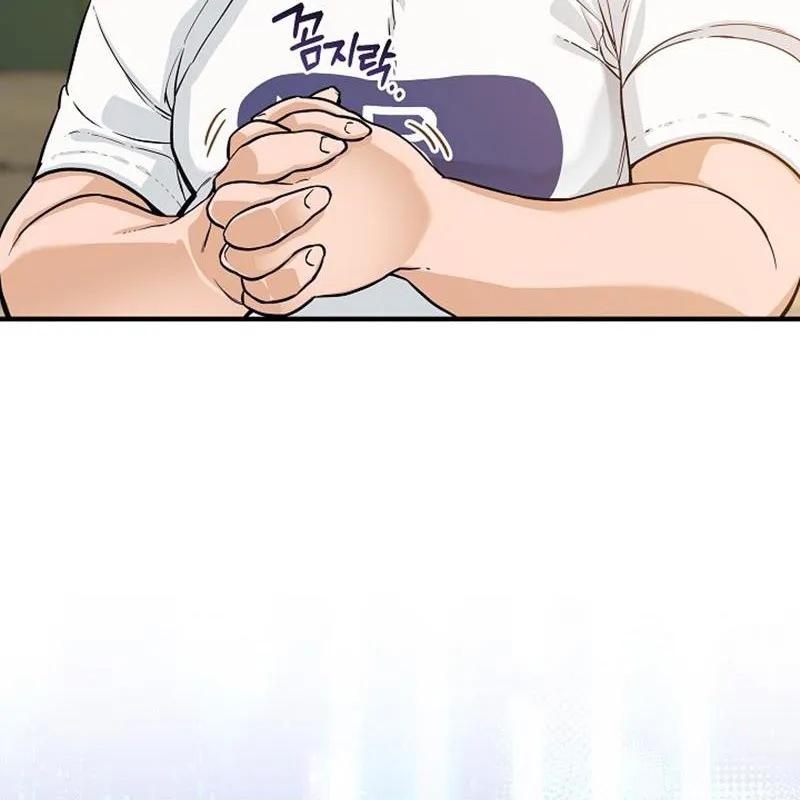 Kẻ Đột Kích Chapter 1 - Trang 29