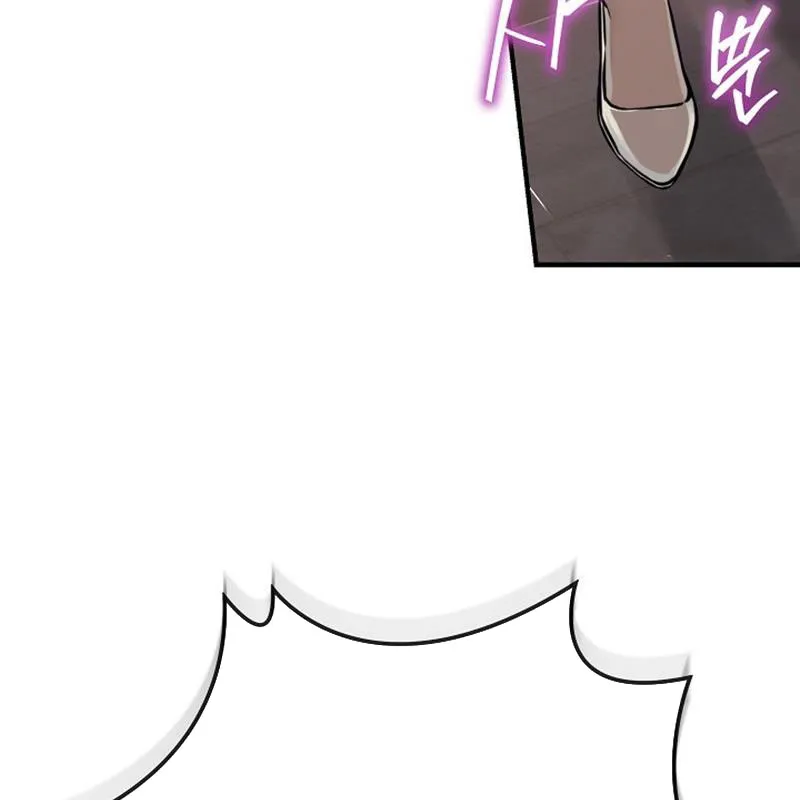 Kẻ Đột Kích Chapter 2 - Trang 4