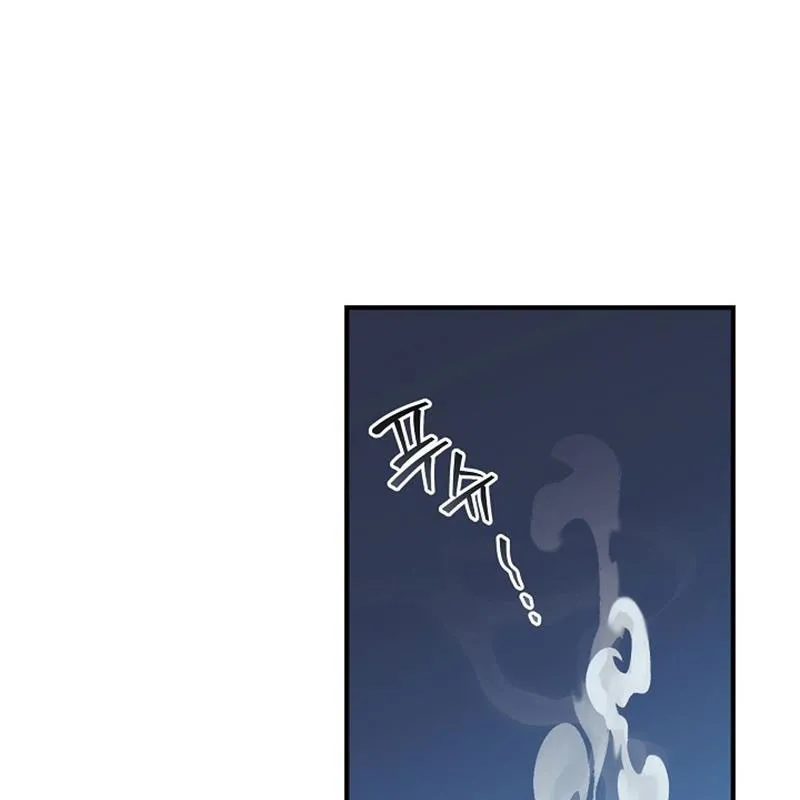 Kẻ Đột Kích Chapter 2 - Trang 42