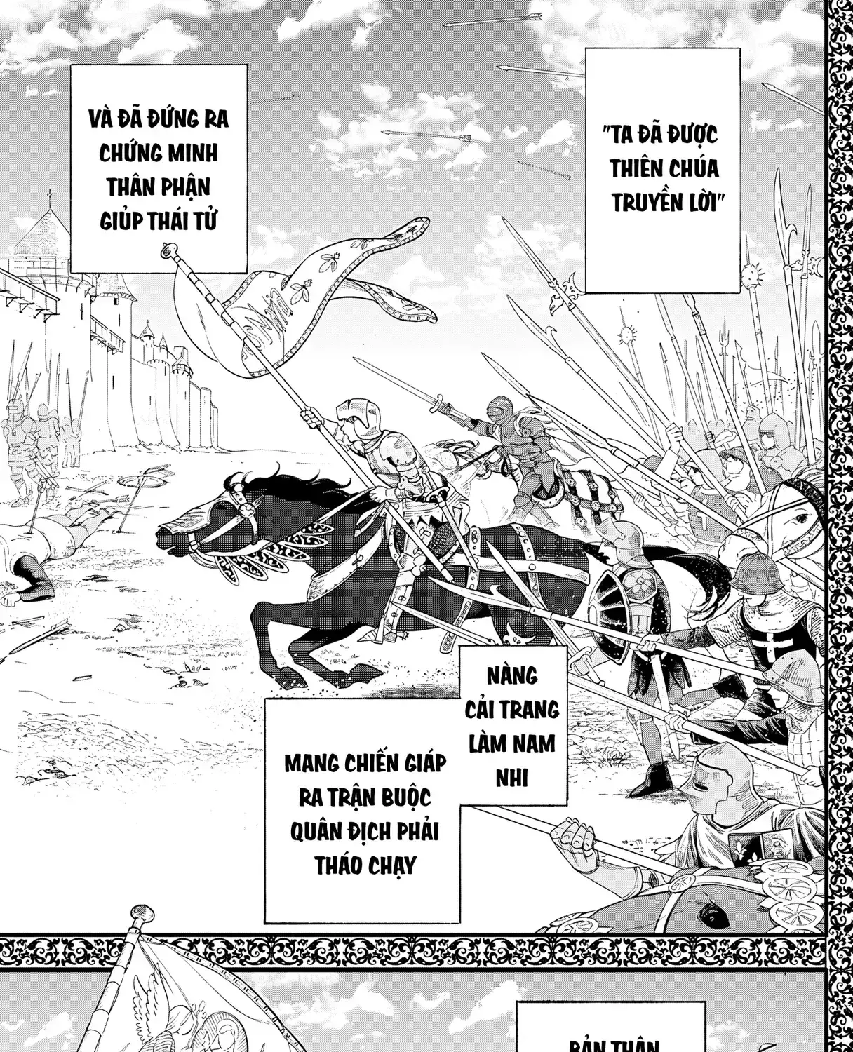Kẻ Giả Mạo Jehanne D'arc Chapter 0 - Trang 41