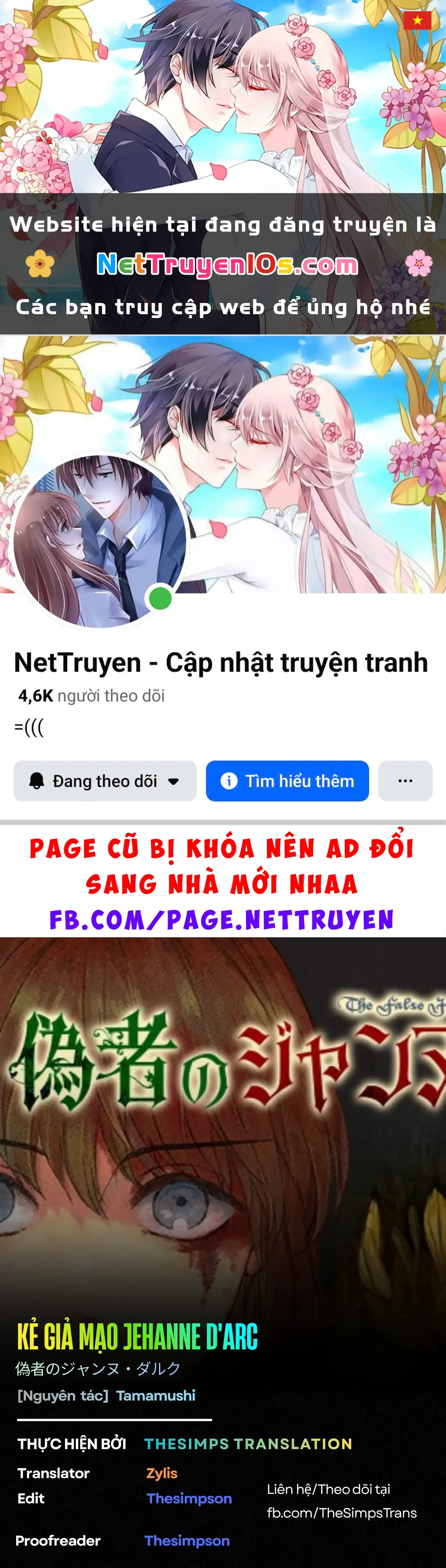 Kẻ Giả Mạo Jehanne D'arc Chapter 1 - Trang 2
