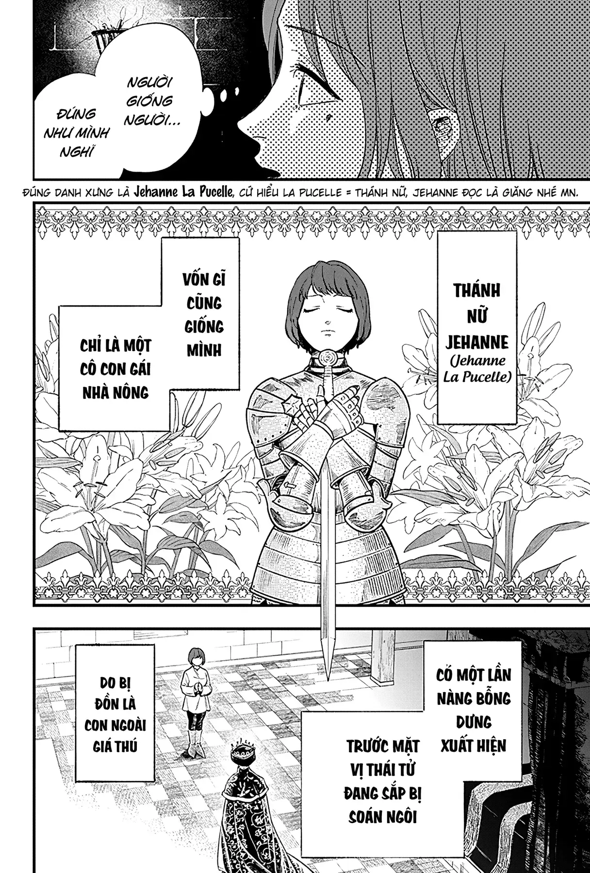 Kẻ Giả Mạo Jehanne D'arc Chapter 1 - Trang 21