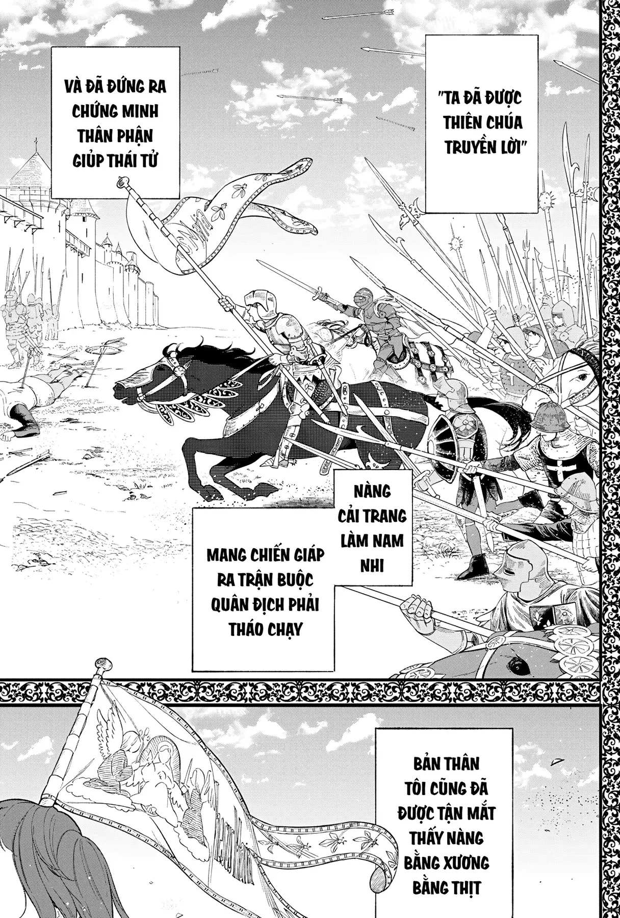 Kẻ Giả Mạo Jehanne D'arc Chapter 1 - Trang 22