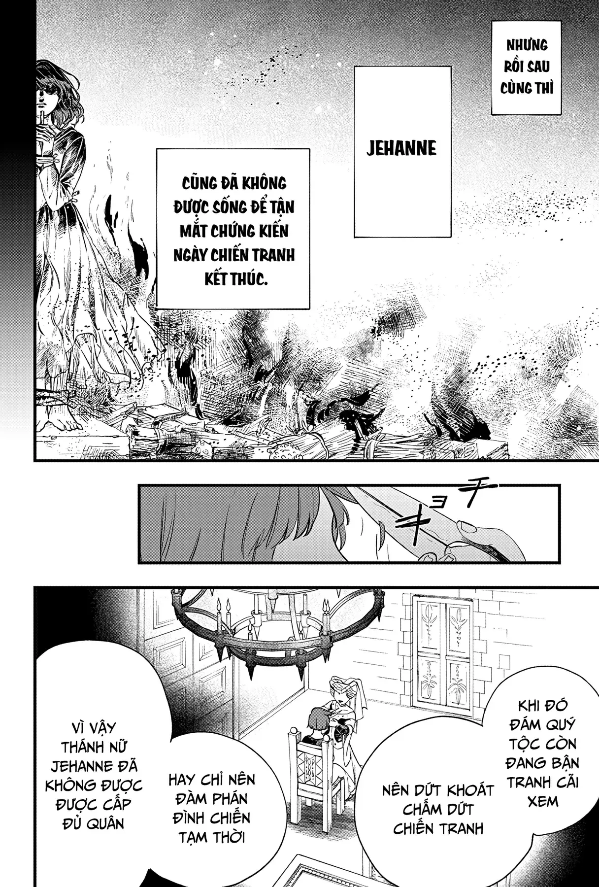 Kẻ Giả Mạo Jehanne D'arc Chapter 1 - Trang 27