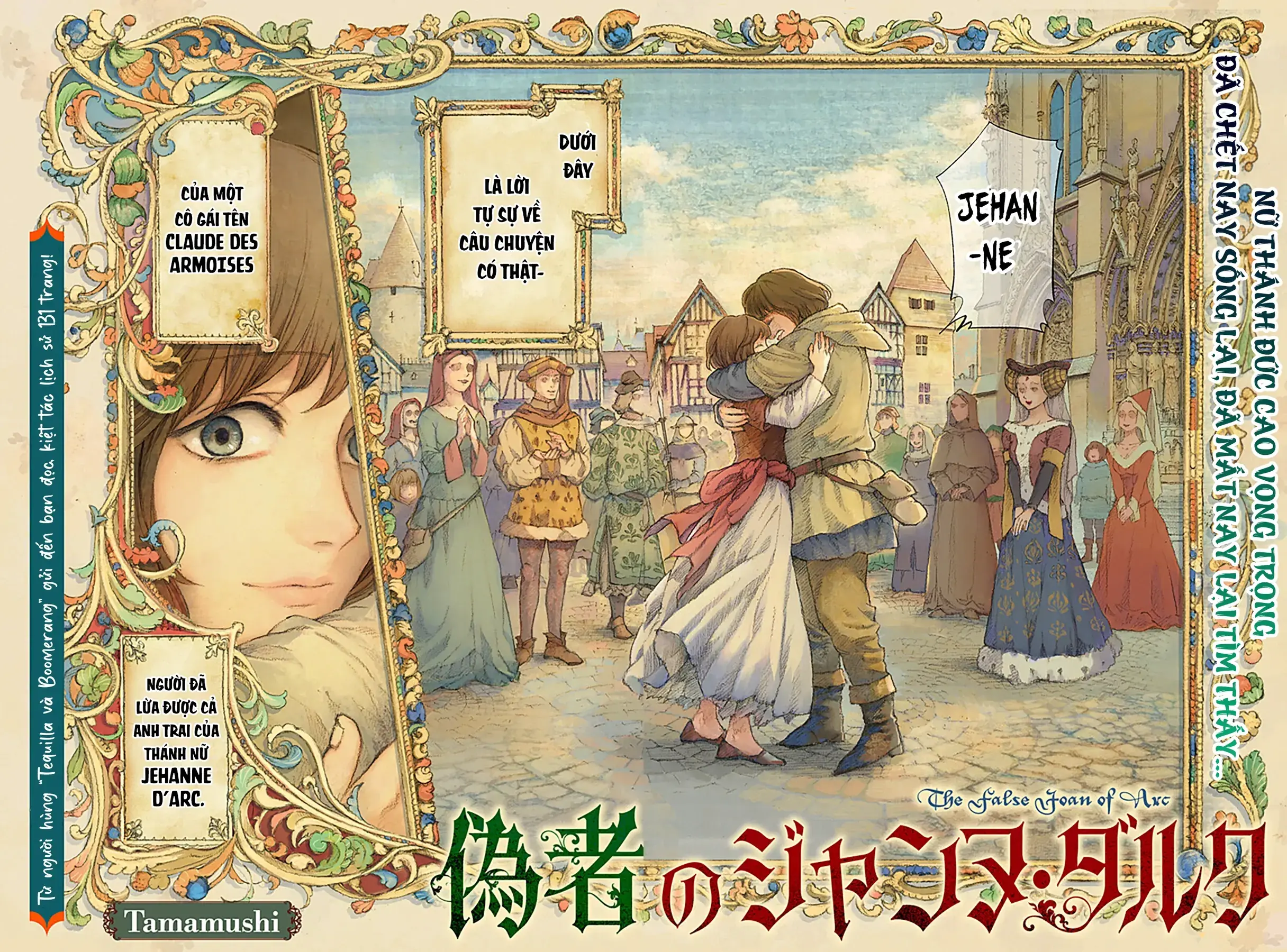 Kẻ Giả Mạo Jehanne D'arc Chapter 1 - Trang 6
