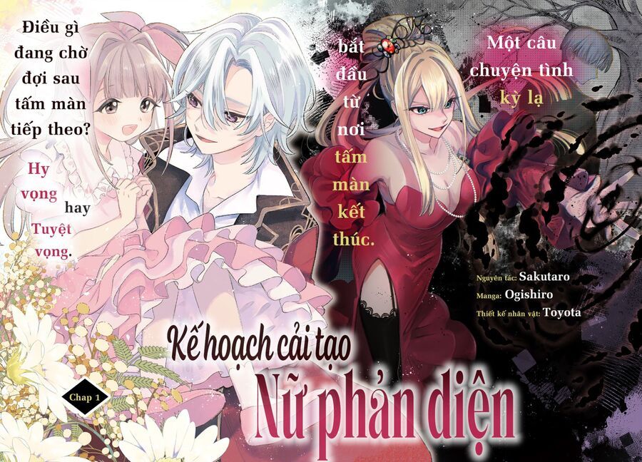 Kế Hoạch Cải Tạo Nữ Phản Diện Chapter 1 - Trang 4