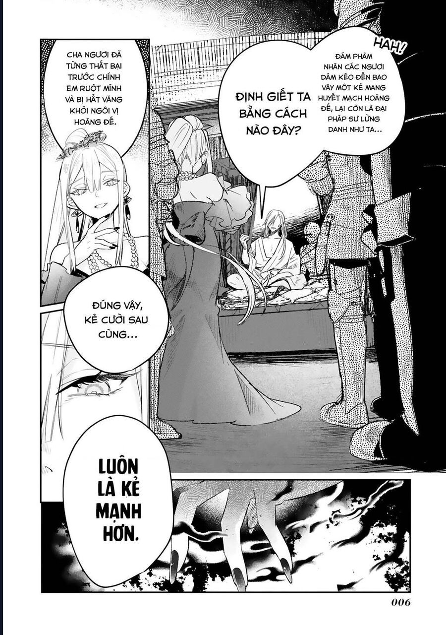 Kế Hoạch Cải Tạo Nữ Phản Diện Chapter 1 - Trang 6