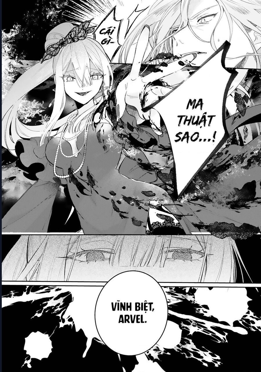 Kế Hoạch Cải Tạo Nữ Phản Diện Chapter 1 - Trang 7